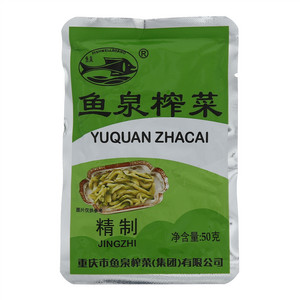 鱼泉榨菜