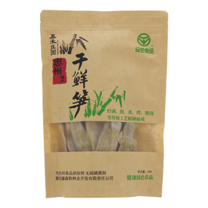 绿色食品嘉禾庄园干鲜笋