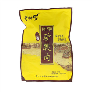 老师傅五香怀府闹汤驴腱肉