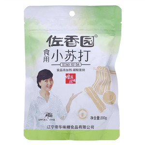 佐香园食用小苏打