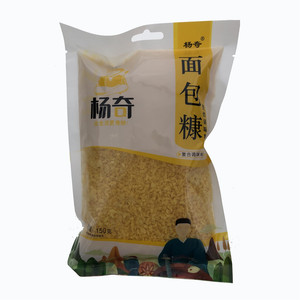 杨奇-面包糠烹饪调味料