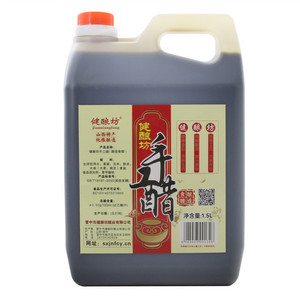 健酿坊手工醋（酿造食醋）