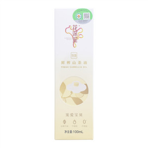 花深里特级鲜榨山茶油