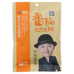 辣庄番茄火锅底料