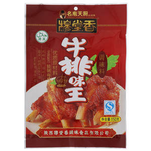 穆堂香名庖天厨穆师傅牛排味王调味料（清真）