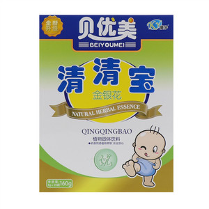 康宇贝优美金银花清清宝