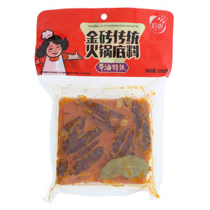 拾惠牛油特辣金砖传统火锅底料