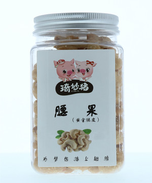 腰果（黄金脆皮）