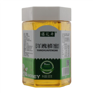 遇花开洋槐蜂蜜