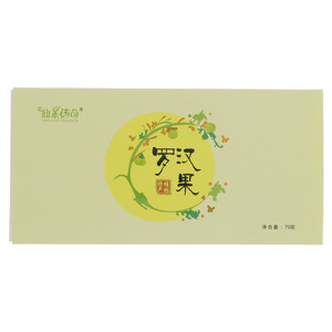 仙果传奇罗汉果