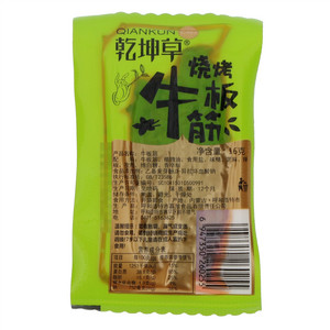乾坤草烧烤牛板筋