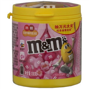 M&M’s花生牛奶巧克力豆