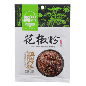 智兴花椒粉