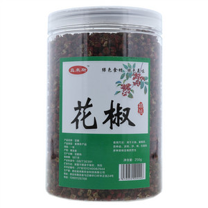 真来斯精品花椒