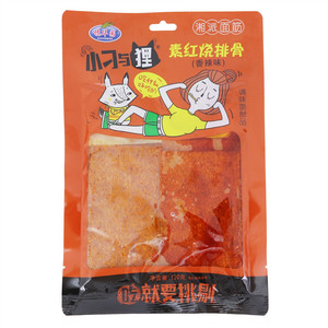 穗华园小刁与狸香辣味素红烧排骨