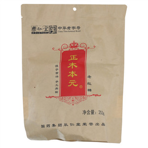 乐仁堂老红糖