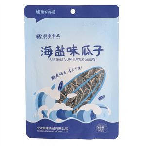 恒康食品海盐味瓜子