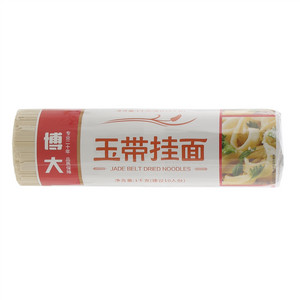 博大中国红系列玉带挂面