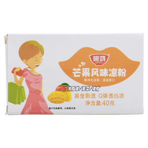 碗鸿芒果风味凉粉（方便食品）