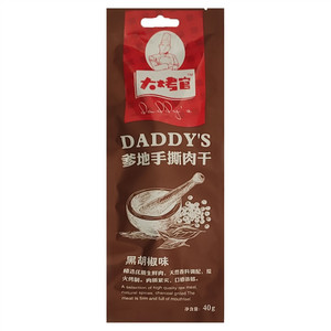 大烤官黑胡椒味爹地手撕肉干