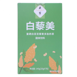 圣量白藜美富硒白芸豆藜麦多肽奶茶