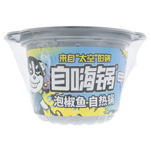 自嗨锅泡椒鱼自热锅
