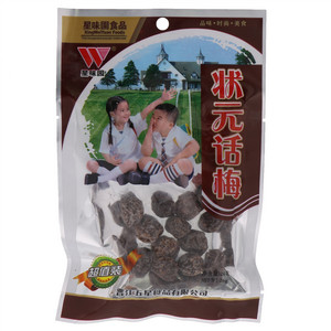 星味园状元话梅