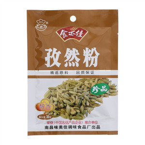 食亦佳孜然粉