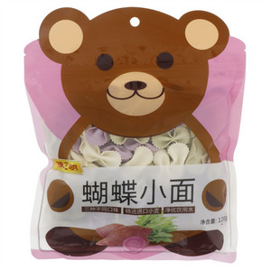 陳克明蝴蝶小面