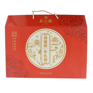 翠沁斋牛乳味鸡蛋糕
