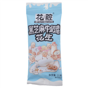 花腔黑芝麻牛奶味思花生