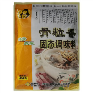 周大小姐骨粒香固态调味料 鲜骨提取
