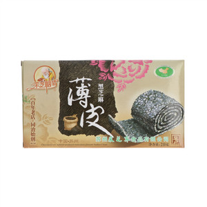 采芝仙翁黑芝麻薄皮