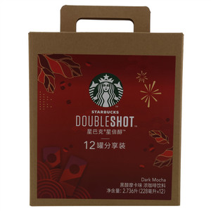 星巴克星倍醇黑醇摩卡味浓咖啡饮料