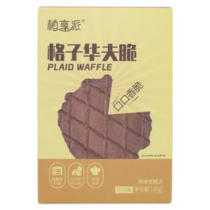 植享派可可味格子华夫脆