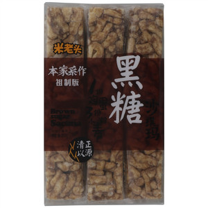 米老头黑糖沙琪玛