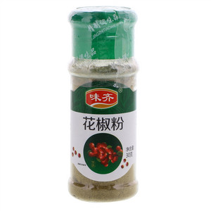 味齐花椒粉