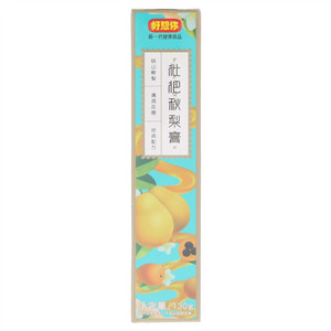 好想你枇杷秋梨膏