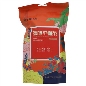 斯卡露暖味平衡茶