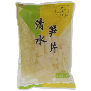 君无忌清水笋片