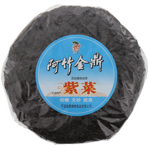阿竹金鼎紫菜