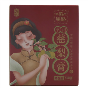 燕丝路莱阳慈梨膏