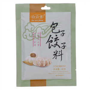 白云章包子饺子料