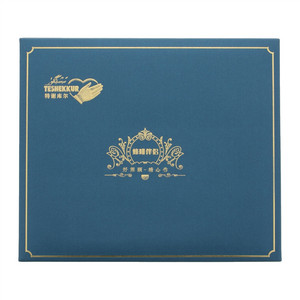 特谢库尔牌蜂咖伴侣