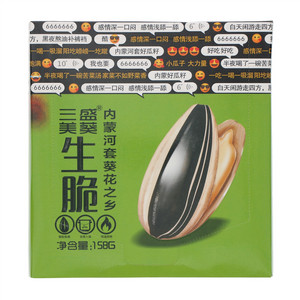三盛美葵生脆瓜子