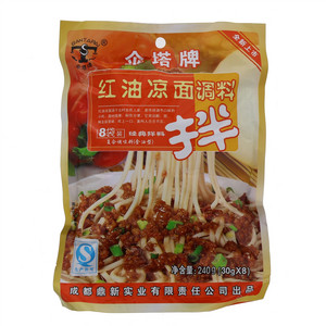 伞塔牌红油凉面调料