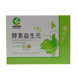 康美期颐酵素益生元固体饮料