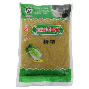 景明洞窑酸菜