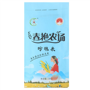 刘春艳春艳农场珍珠米