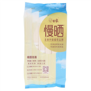 白象慢晒细圆挂面